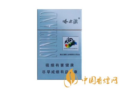 2025太阳岛香烟价格和图片