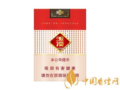 2025最新玉溪香烟价格表图