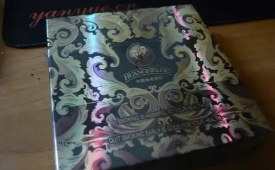 黄鹤楼硬漫天游有几种,黄鹤楼硬漫天游价格