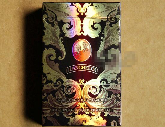 黄鹤楼硬漫天游有几种,黄鹤楼硬漫天游价格