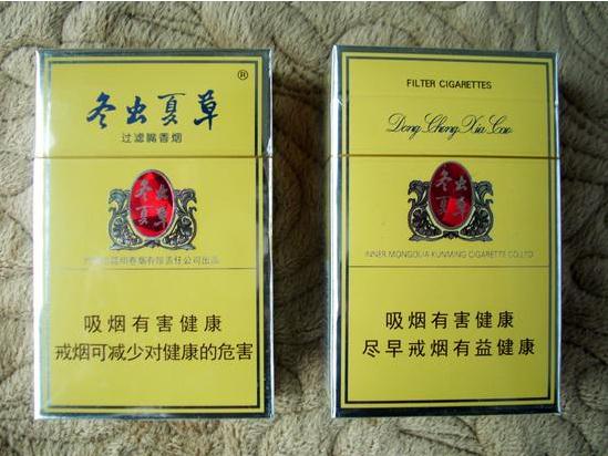 最贵的冬虫夏草香烟多少钱 冬虫夏草香烟的价格高的原因