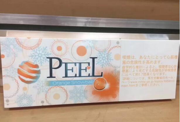 peel香烟成为女士首选,peel水果味香烟