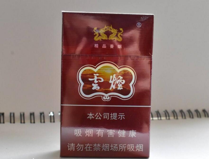 烤烟型和混合型香烟区别,烤烟型更受欢迎