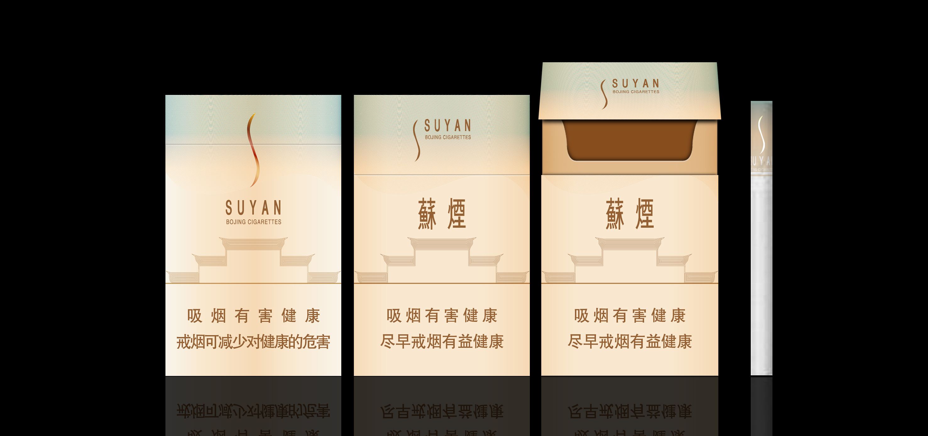 香烟保质期一般多久,香烟为什么不标注保质期