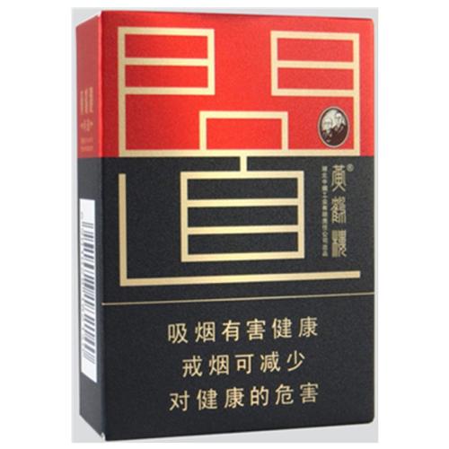 黄鹤楼香烟排行榜,黄鹤楼香烟竟然这么贵