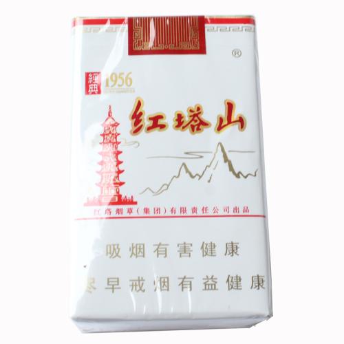 10元香烟排行榜,中档香烟口感更柔