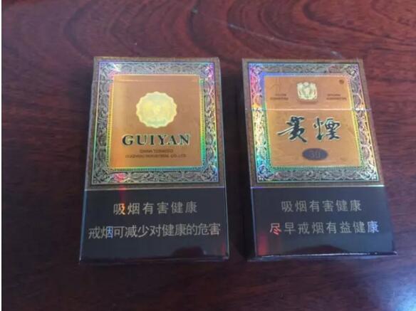 国产中高档香烟排行榜,云烟占据主要市场