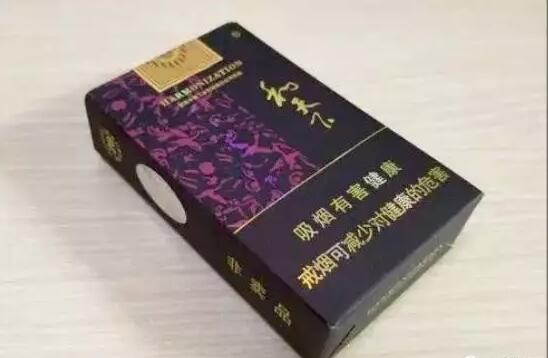 国产中高档香烟排行榜,云烟占据主要市场