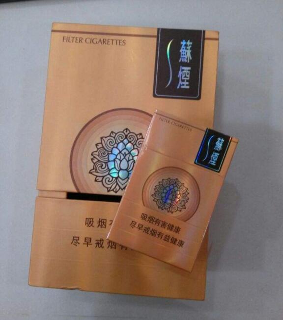 国产中高档香烟排行榜,云烟占据主要市场