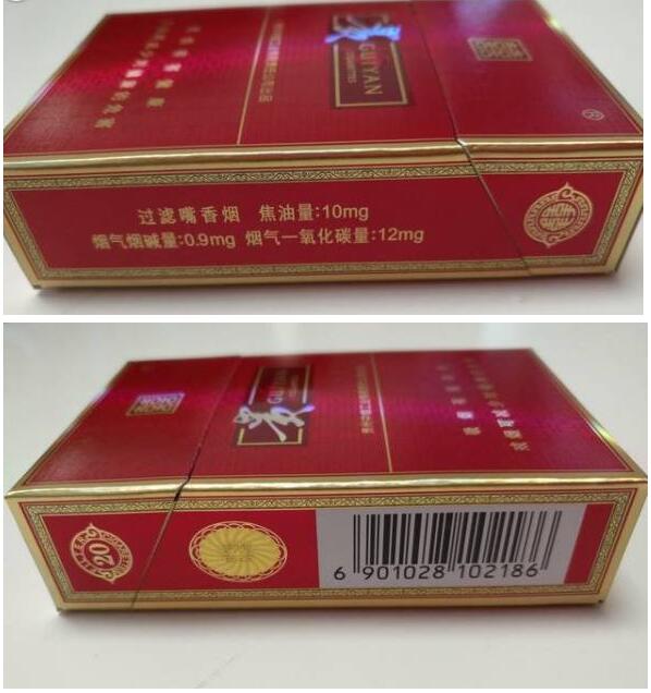 15元左右的贵烟有哪些，贵烟最会玩跨界