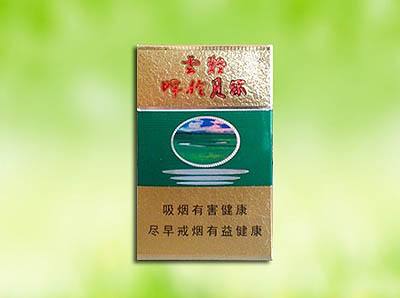 15元左右的云烟有哪些,绕指间的缠绵