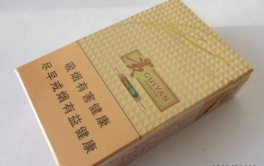 贵烟好彩多少钱贵烟好彩价格13元/包