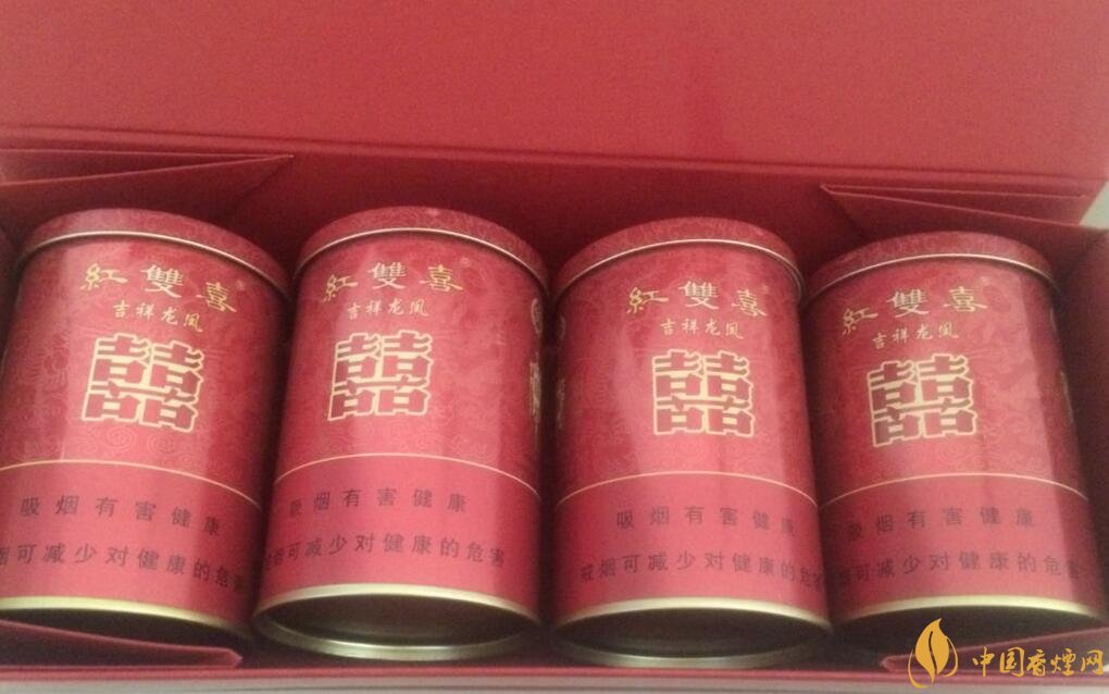 红双喜香烟有几种,上海红双喜是长子