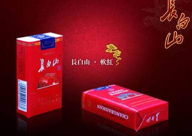长白山(软红)香烟怎么样长白山软红好抽吗