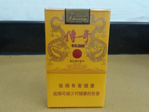 长城雪茄烟(软传奇)怎么样 长城软传奇爆珠雪茄好抽吗