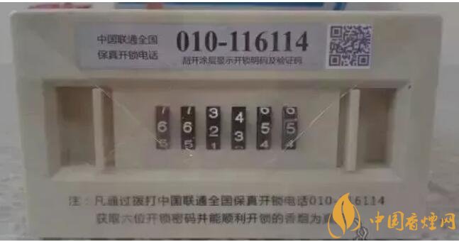 给客户送礼送什么好,这些香烟不掉价