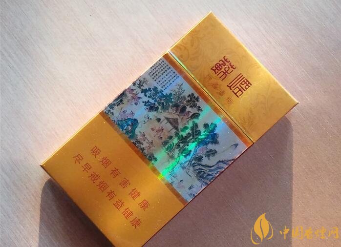 高档细支香烟价格表及图片,南京烟受到追捧