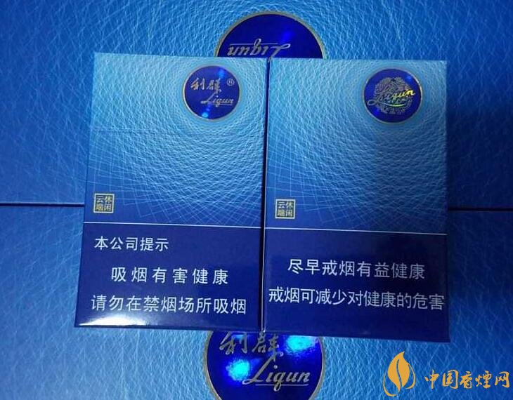 高档细支香烟价格表及图片,南京烟受到追捧