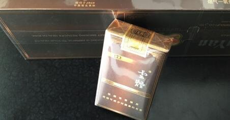 云烟(软印象)价格表图云烟软印象多少钱一条