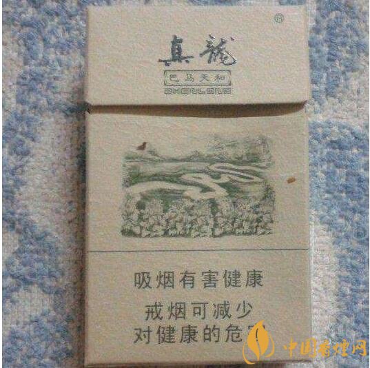 高档真龙香烟价格表及图片,真龙盛世天价香烟