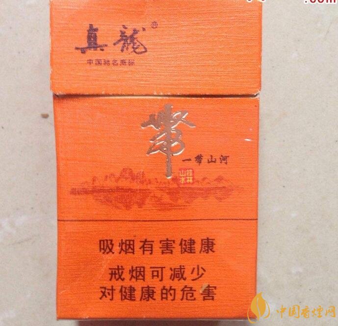 20元左右真龙香烟价格表,高香气低危害