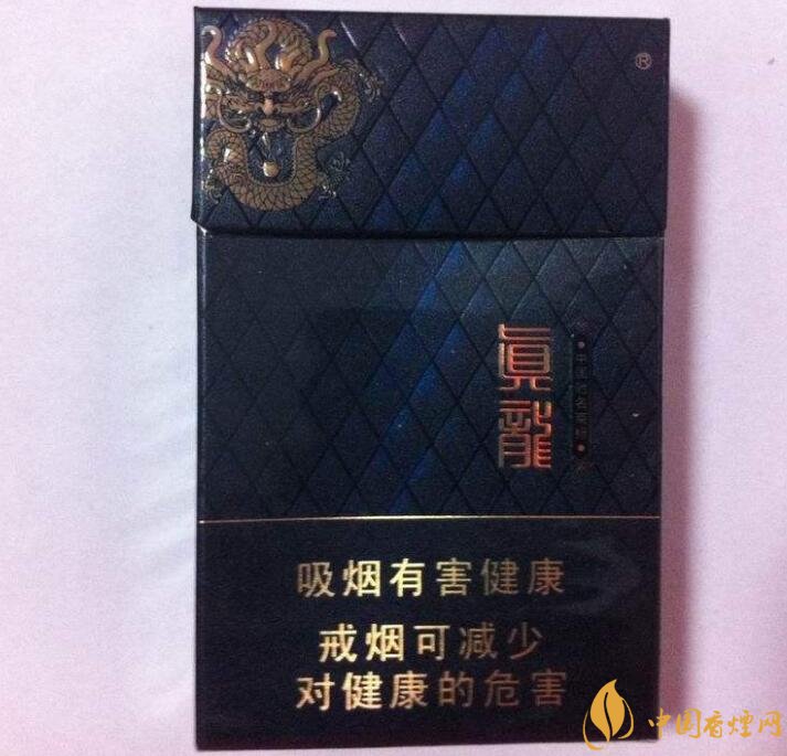 20元左右真龙香烟价格表,高香气低危害