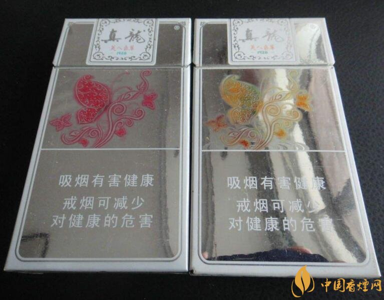 20元左右真龙香烟价格表,高香气低危害