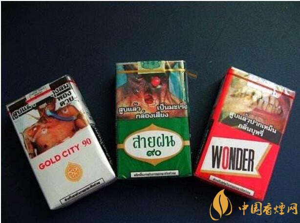 世界上禁烟的国家有哪些,不丹抽烟罚1500