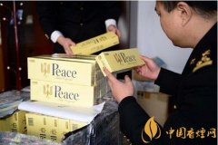 中国入境能带多少香烟香港入境限制最尴尬