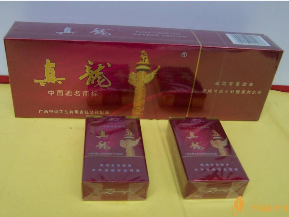 20元档销量最好香烟排行榜,天子金突破十万