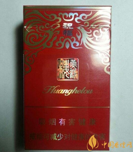 20元档销量最好香烟排行榜,天子金突破十万