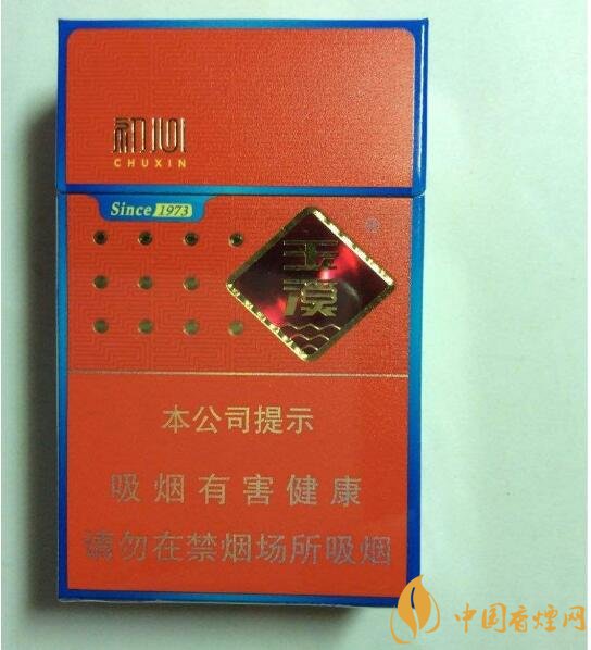 20元档销量最好香烟排行榜,天子金突破十万