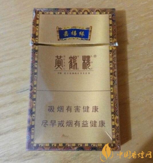 20元档销量最好香烟排行榜,天子金突破十万