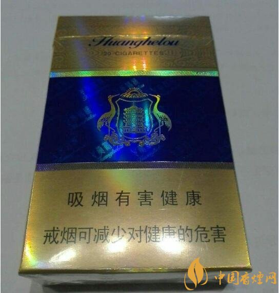 20元档销量最好香烟排行榜,天子金突破十万