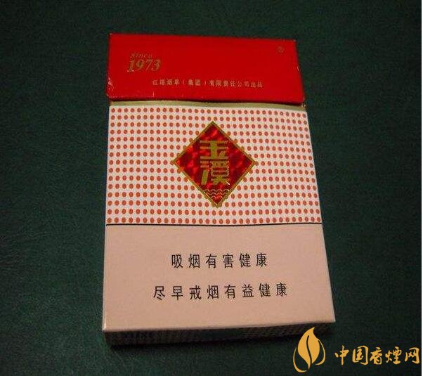 中国出口香烟排行榜,中华玉溪备受青睐