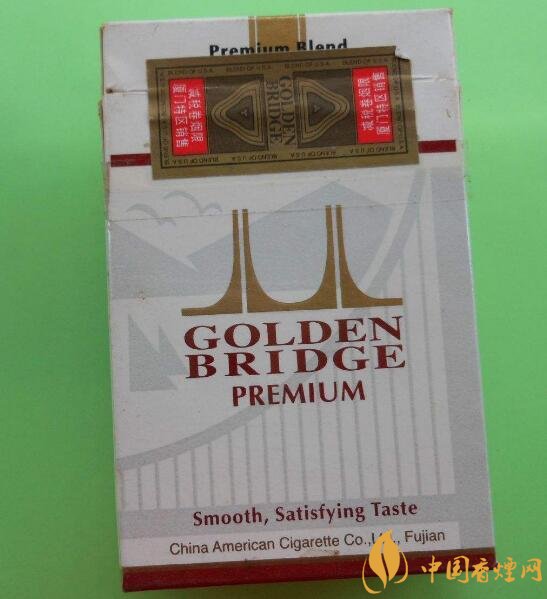 销量最好国产混合型香烟排行榜,中南海第一