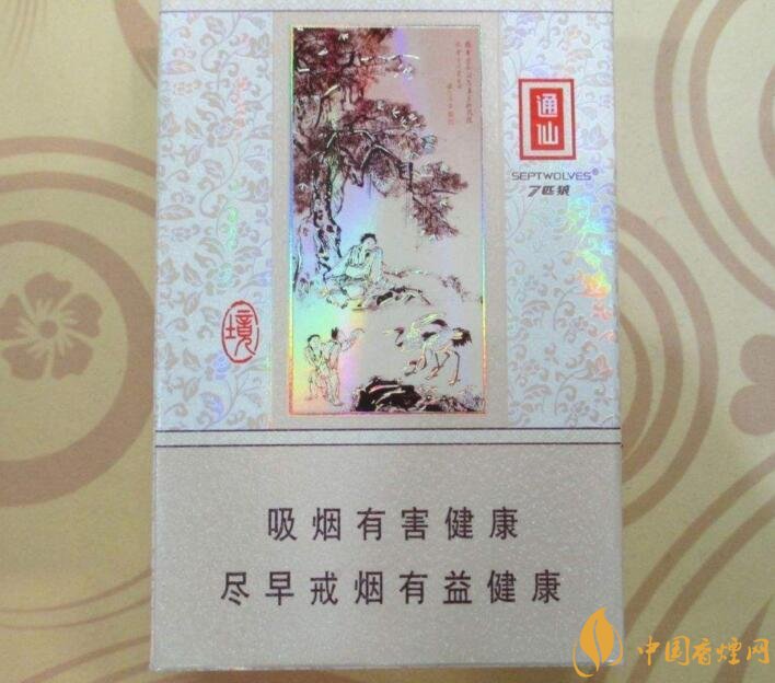 最受欢迎全开式香烟排行榜,高端大气上档次