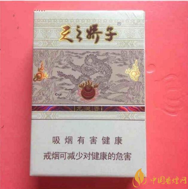 最受欢迎全开式香烟排行榜,高端大气上档次