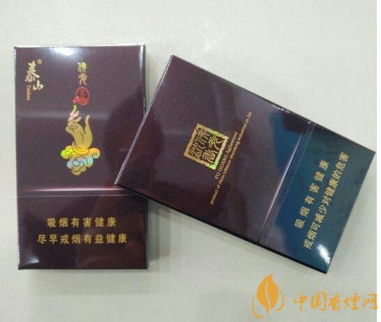 佛系香烟,道系香烟,儒系香烟,你抽过哪一种