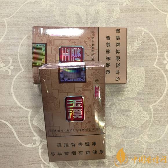 佛系香烟,道系香烟,儒系香烟,你抽过哪一种