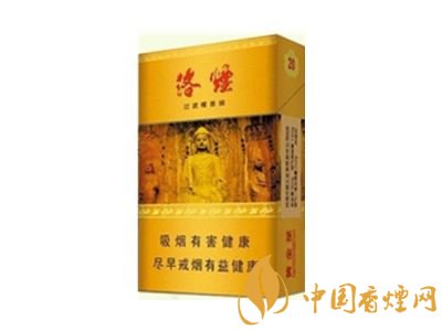 佛系香烟,道系香烟,儒系香烟,你抽过哪一种