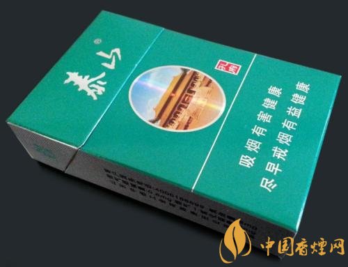 佛系香烟,道系香烟,儒系香烟,你抽过哪一种