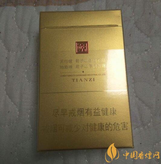 佛系香烟,道系香烟,儒系香烟,你抽过哪一种