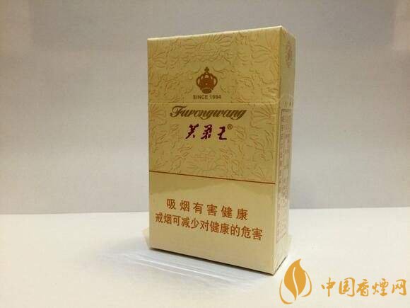 佛系香烟,道系香烟,儒系香烟,你抽过哪一种