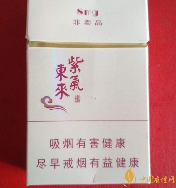 佛系香烟,道系香烟,儒系香烟,你抽过哪一种