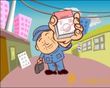 宇宙牌香烟还有卖的吗宇宙牌香烟停产了