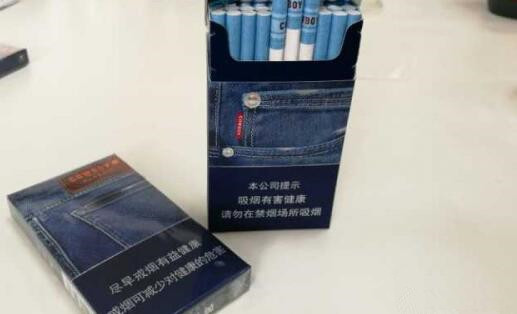 黄金叶(牛仔)香烟价格表和图片 牛仔黄金叶多少钱一包