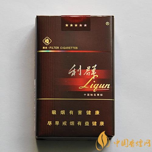 性价比最高香烟排行榜,中华烟光环值多少钱