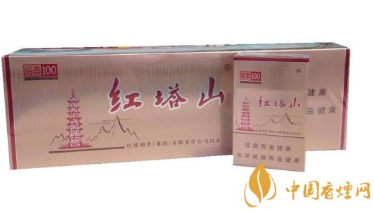 性价比最高香烟排行榜,中华烟光环值多少钱