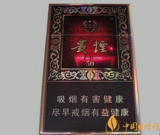 国产fb烟排行榜,fb烟是什么意思